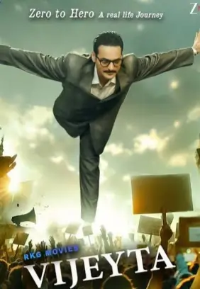 Vijeyta 2025 Bollywood Full Movie HD