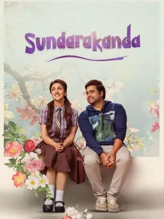 Sundarakanda 2025 Hindi + Telugu South Movie HD