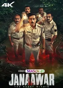 Janaawar – The Beast Within S01 (2025) Hindi Full Web Series HD