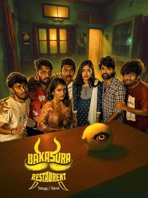Bakasura Restaurant 2025 Hindi + Telugu South Movie HD